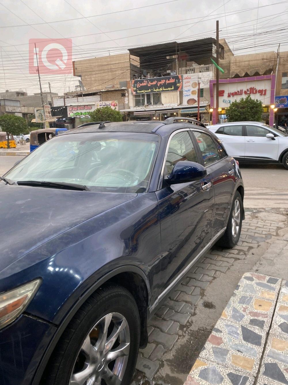 ئینفینیتی FX